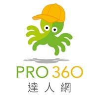 家裡門|2024房間門價格總整理， 一次了解各種房門價格！PRO360達人網